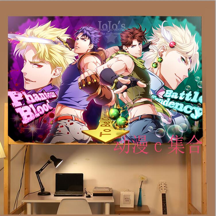 JOJO西撒乔瑟夫乔斯达遮光床帘开学动漫周边二次元送腐女生日礼物