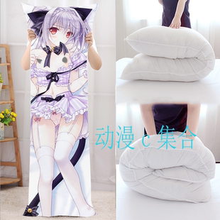 近月少女樱小路露娜等身抱枕动漫周边二次元开学新奇宅男生日礼物