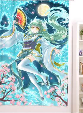 fate/grand order清姬浴帘窗帘动漫周边cos二次元情人节生日礼物