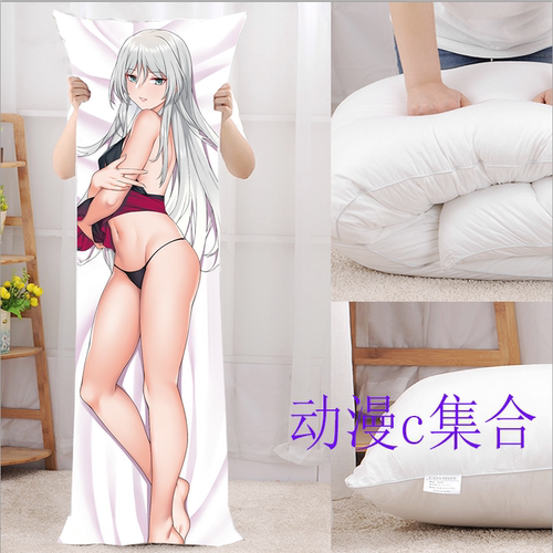 少女前线an-94等身抱枕套动漫周边二次元开学毕业宅男生日礼物