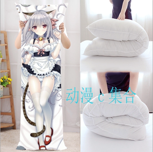 近月少女的礼仪樱小路露娜等身抱枕动漫周边二次元开学生日礼物