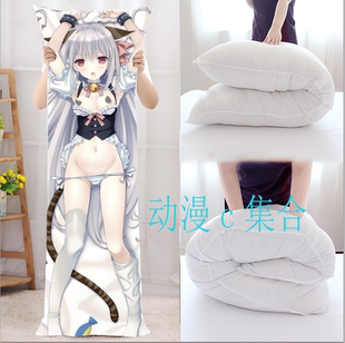 近月少女的礼仪樱小路露娜等身抱枕动漫周边二次元宅男生日礼物