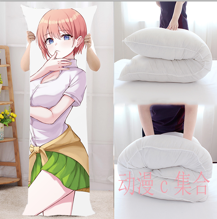 五等分的花嫁中野一花等身抱枕套老婆动漫周边二次元宅男生日礼物
