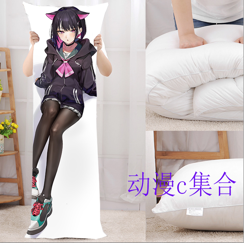 碧蓝档案杏山和纱等身抱枕套动漫周边二次元宅男开学生日礼物闺蜜