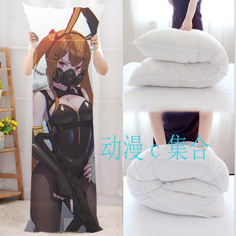 少女前线ump9等身抱枕动漫周边二次元宅男开学毕业定制生日礼物