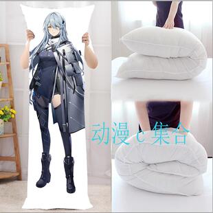 尘白禁区里芙等身抱枕动漫周边二次元游戏开学毕业宅男生日礼物