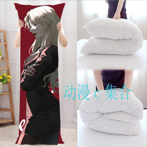 名侦探柯南贝尔摩得等身抱枕动漫周边二次元宅男腐女开学生日礼物