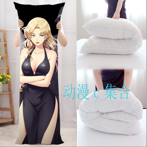 名侦探柯南贝尔摩得等身抱枕动漫周边二次元宅男腐女定制生日礼物