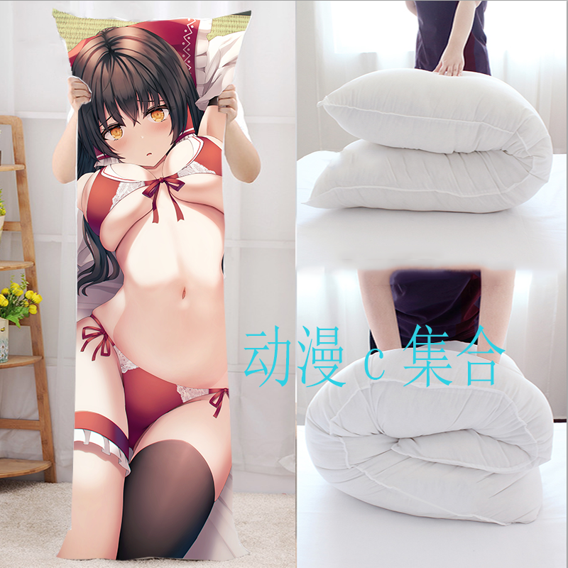 东方Project博丽灵梦等身抱枕动漫周边二次元开学毕业diy生日礼物