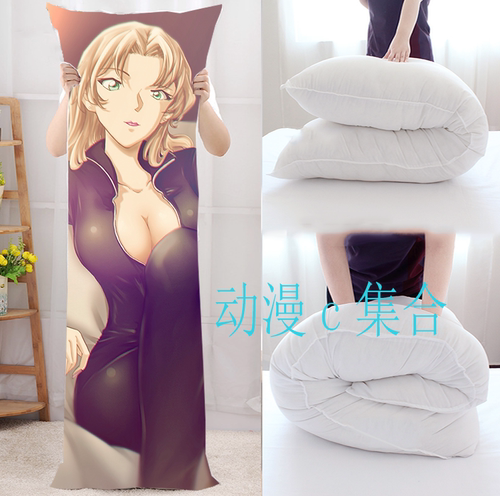 名侦探柯南贝尔摩得等身抱枕动漫周边二次元宅男腐女宿舍生日礼物