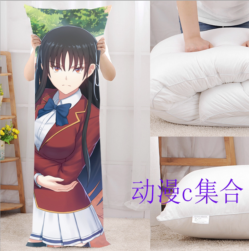 欢迎来到实力至上主义堀北铃音波等身抱枕动漫周边二次元生日礼物