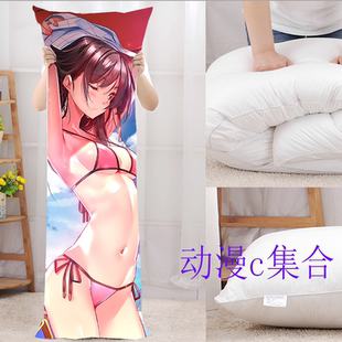 租借女友水原千鹤等身抱枕动漫周边二次元闺蜜宅男开学生日礼物