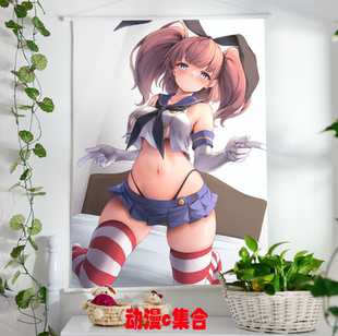 舰娘亚特兰大挂画海报动漫周边二次元日本游戏情人节宅男生日礼物