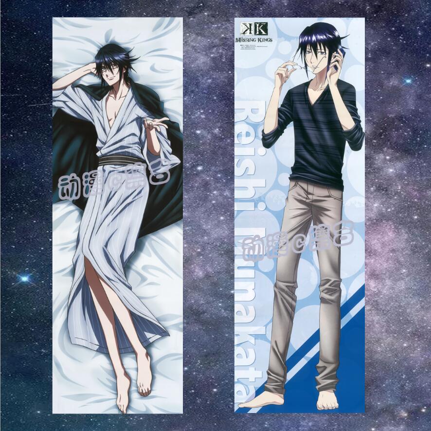 等身抱枕情人节宅男腐女动漫周边