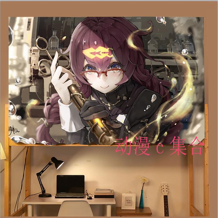 死亡爱丽丝多萝西遮光床帘窗帘动漫周边二次元送宅男腐女生日礼物