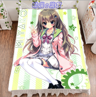 9nine九条都床单毛毯被套床笠浴巾动漫周边二次元游戏送生日礼物