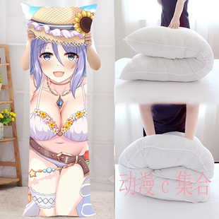 公主连接星野静流等身抱枕动漫周边二次元日本游戏宅男生日礼物