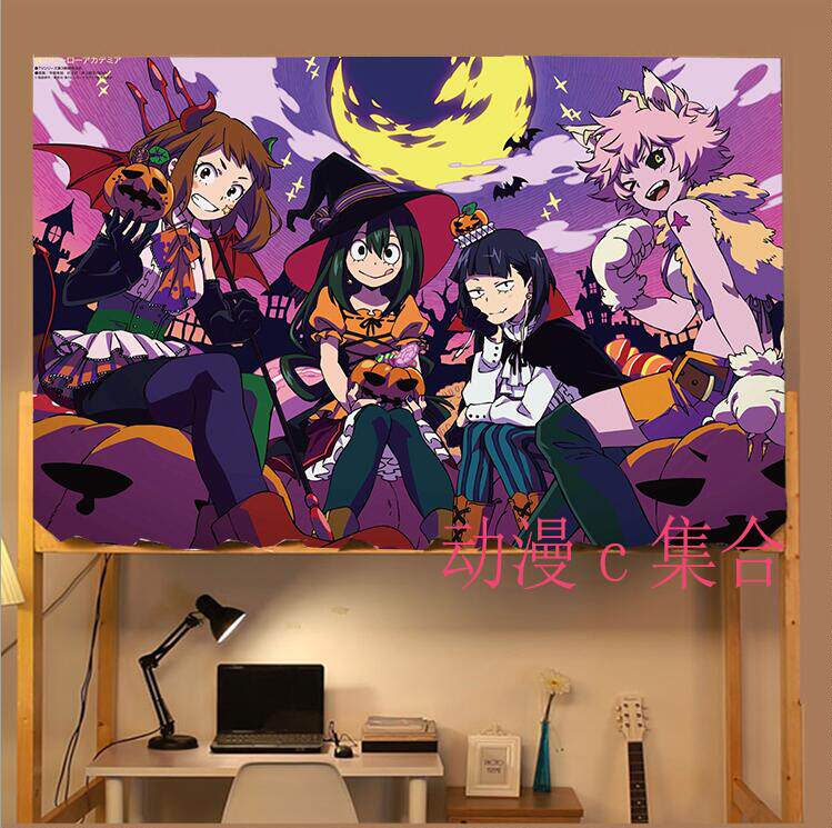 我的英雄学院丽日御茶子遮光床帘动漫周边二次元宅男腐女生日礼物