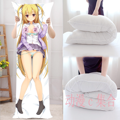 riddle joker谜语小丑在原七海等身抱枕套动漫周边二次元生日礼物