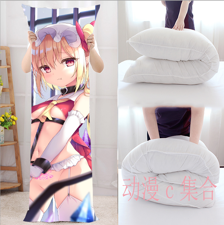 东方Project芙兰朵露等身抱枕套动漫周边二次元宅男毕业生日礼物