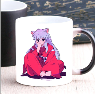 犬夜叉咖啡变色杯二次元动漫游戏周边陶瓷杯水杯宅男腐女生日礼物