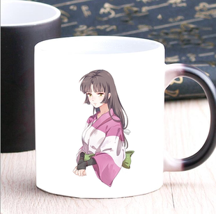 犬夜叉珊瑚咖啡变色杯二次元动漫游戏周边陶瓷杯宅男腐女生日礼物