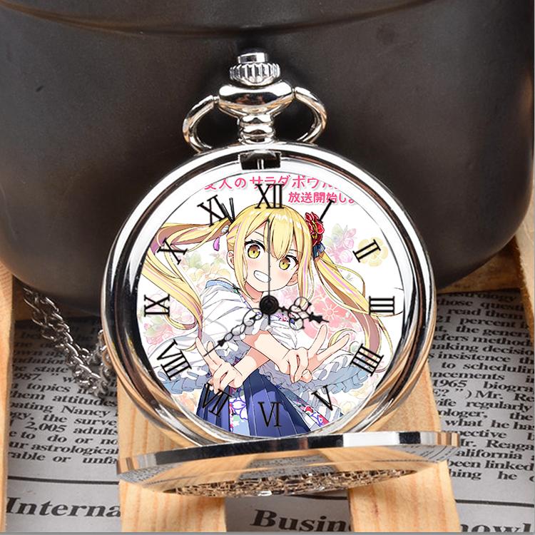怪人的沙拉碗怀表手表动漫周边二次元开学宅男毕业宿舍送生日礼物