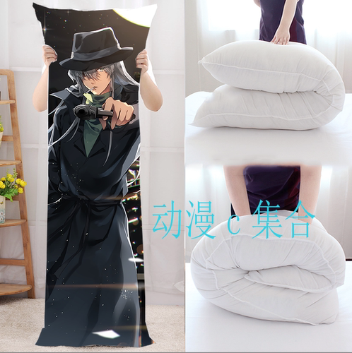 名侦探柯南琴酒等身抱枕闺蜜动漫周边二次元宅男腐女开学生日礼物