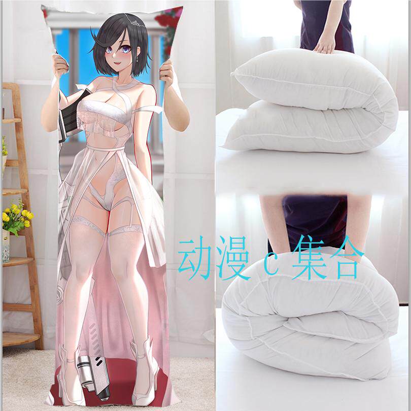 少女前线兵蚁等身抱枕动漫周边二次元宿舍开学游戏送宅男生日礼物