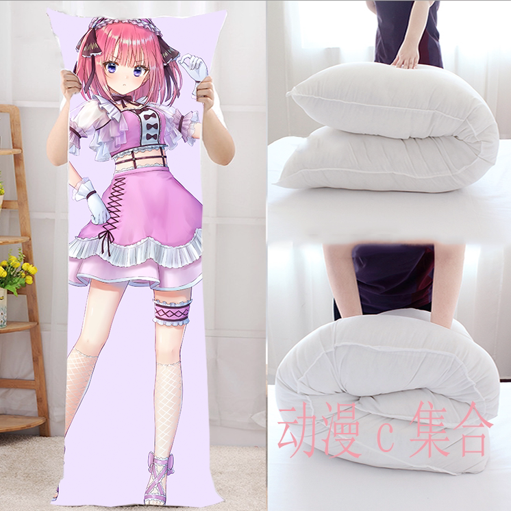 五等分的新娘中野二乃等身抱枕套靠垫动漫周边二次元宅男生日礼物