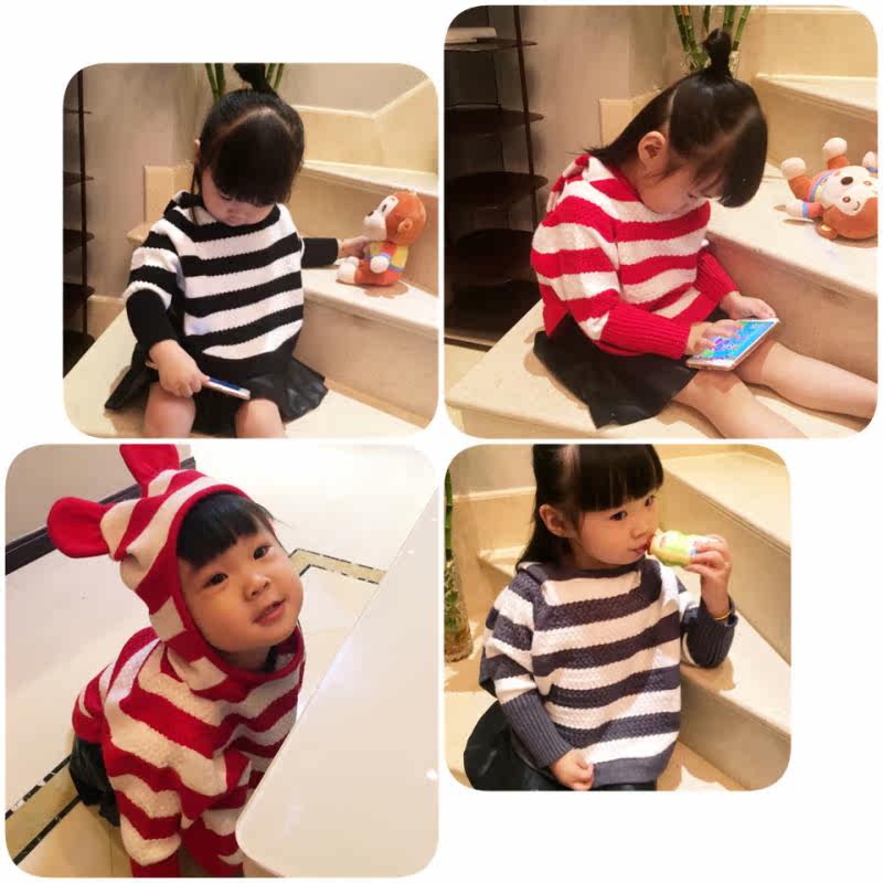 Cape pour fille - Ref 2154893 Image 3