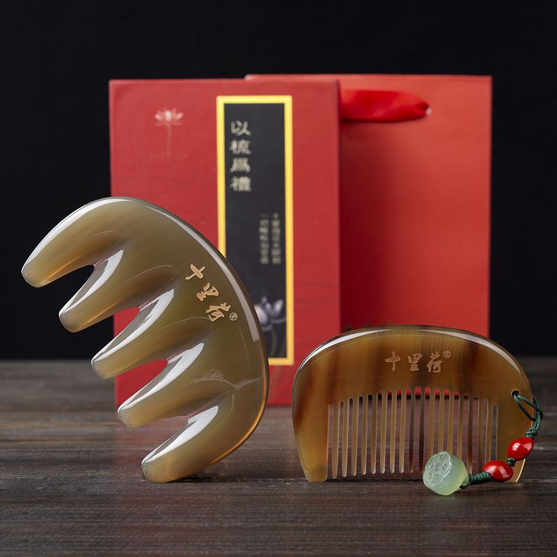 经络按摩梳礼盒包装玉石挂件