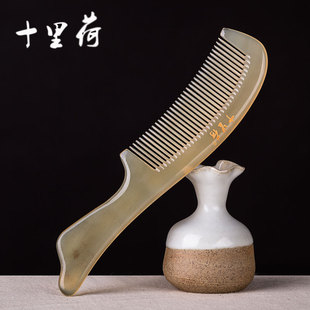 梳正品 牛角梳儿童梳女细齿按摩家用防静电天然白角男士 生日礼物
