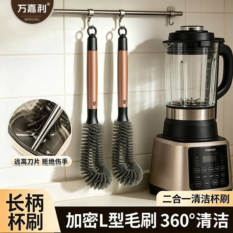 多功能清洁刷套装吸管刷奶瓶刷子洗杯子神器洗奶瓶刷子