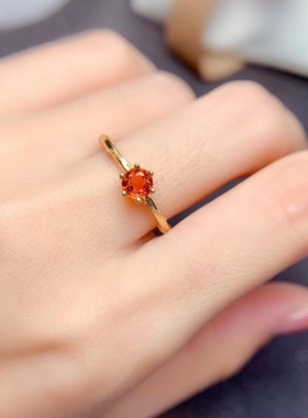 银镀黄金镶嵌天然黄水晶圆形一克拉时尚大方可爱小清新百搭女戒活