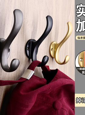 黑色白色挂衣钩免打孔单个衣钩哑黑进门鞋柜衣柜挂金属衣帽钩玄关