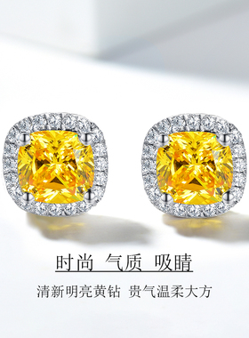 卓蝶珠宝气质纯银镀金黄钻耳饰