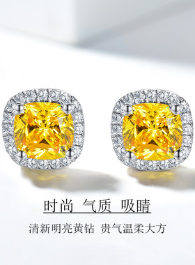 卓蝶珠宝气质纯银镀金黄钻耳饰