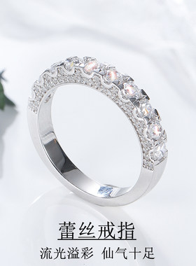 卓蝶珠宝纯银镀金排戒个性指环女