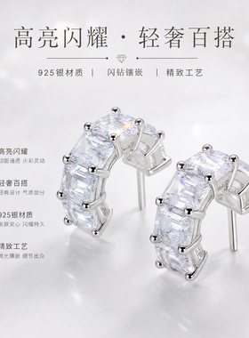 S925银祖母绿切割仿钻耳钉超闪耀