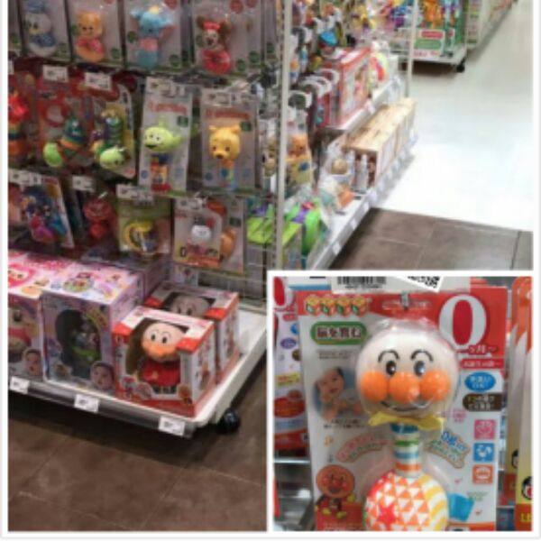日本手摇铃玩具 面包超人 康贝摇铃 早产儿大本营