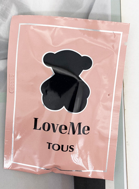 桃丝熊Tous LoveMe The Onyx Parfum挚爱小熊玛瑙版女士小样1.5ML