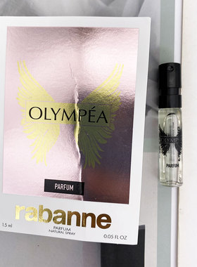 帕高Paco Rabanne Olympéa Parfum女神香精女士香水小样1.5ML