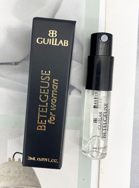 葡萄牙小众品牌Guillab BETELGEUSE女士浓香水EDP试管小样2ML