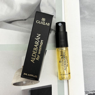 Aldebaran女士浓香EDP试管小样2ML 吉拉布葡萄牙小众品牌Guillab
