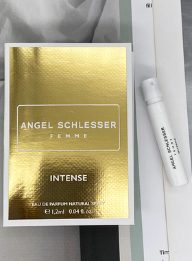 Angel Schlesser安吉斯勒塞Femme INTENSE女士EDP持久浓香水1.2ML