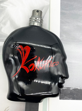 Jean Paul Gaultier高缇耶Kokorico可可洛克男士香水EDT简装100ML