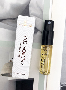 2025新香葡萄牙小众品牌Guillab Andromeda中性持久浓香水小样2ML