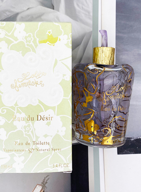 绝版洛丽塔Lolita Lempicka Eau du Désir淡萝纱女士淡香水简装