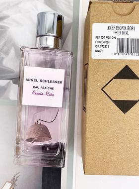 Angel Schlesser安吉斯勒塞Eau Fraiche Peonia Rose玫瑰芍药之水
